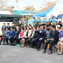 2016년 유니버스 장애인차량 시승식 및 먹거리장터 개최