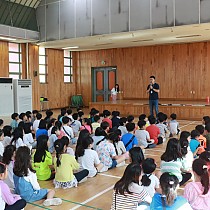서천초등학교 장애인식개선교육 진행