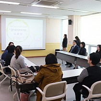 2019년 용인시 양성평등기금사업 「강사육성프로젝트」 수료…
