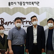 한국장애인고용공단 경기동부지사장님 기관 방문