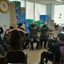 2016년 경기도 재활프로그램 Life-Up(2월) 실…