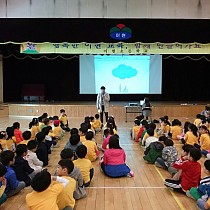 2016년 제 3차 장애인식개선교육 #이현초등학교~!