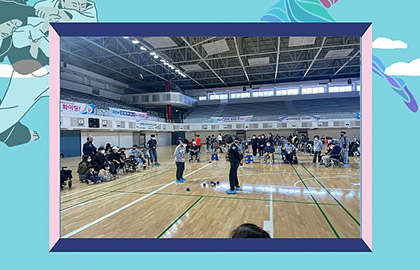제16회 경기도장애인생활체육대회 참가