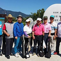 파크골프동호회 제3회 구리시장배 장애인파크골프대회 공로상 …