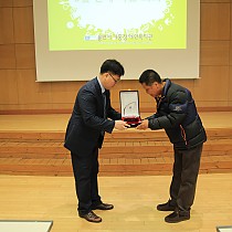 한국장애인복지관협회 주관 공로패 수여 - 용인시기흥장애인복…