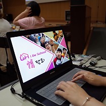 제1회 I Be school 부모情(정)담회