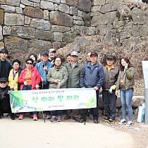 산 따라 맛 따라 남한산성 따라 두부전골 따라