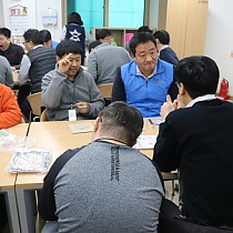 현대오일뱅크와 함께하는 주간보호센터 프로그램 : 미술활동