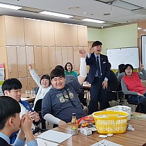 2018년 양성평등지원사업 성인지감수성교육 및 성폭력예방교…