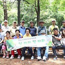 산 따라 맛 따라 수리산 따라 삼계탕 따라