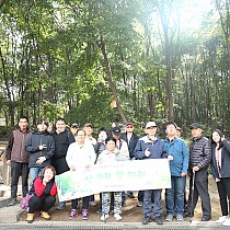 산 따라 맛 따라 반석산 따라 만두전골 따라