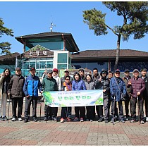 2019년 1차 산따라 맛따라 비봉습지공원따라 샤브샤브따…