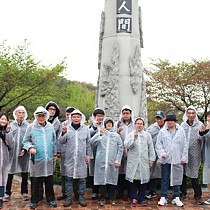 2019년 2차 산따라 맛따라 설봉공원따라~한정식따라~!…