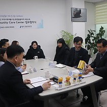 용인시장애인체육회, 용인시기흥장애인복지관 Community…