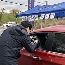 지역주민과 함께하는 장애인의 날 기념행사 '지금만…