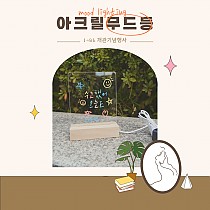 개관 16주년 기념 주간행사 ★1+6th★ 가족통합지원팀 …