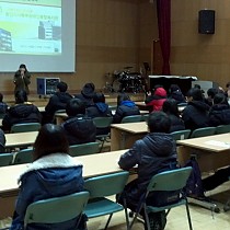 동계 중고등학생 자원봉사 OT및 교육실시