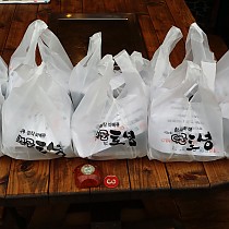 9월 외식지원서비스