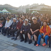 2018년 제6차 문화체험 '용인시민의 날 축제&…