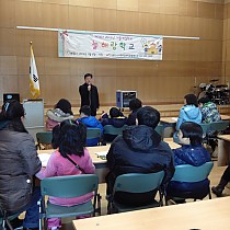 제 16차 겨울계절학교 늘해랑학교 입학식