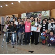 제5회 용인시 평생학습축제 “평생교육지도자상” 수상을 축하…